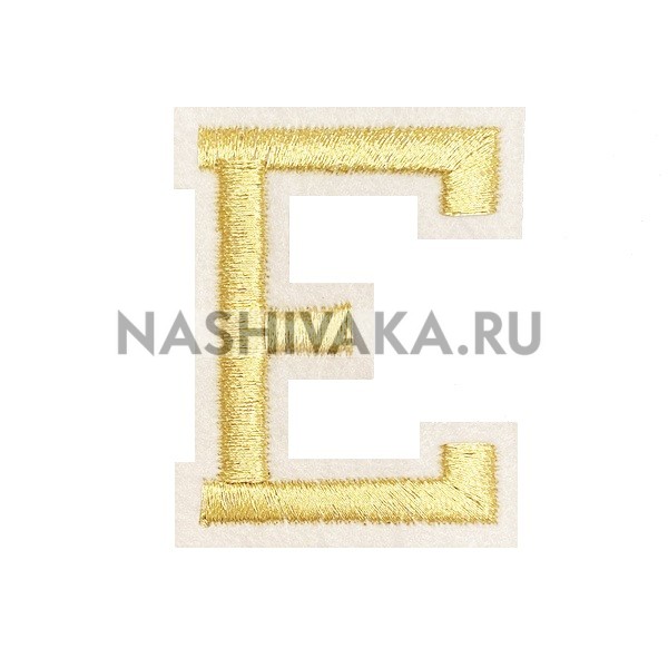 Нашивка Буква "E" золотая (202751), 50х40мм