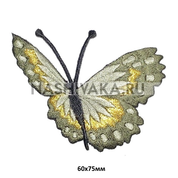 Нашивка Бабочка серо-зеленая (212184), 60х75мм