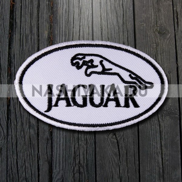Нашивка Jaguar (200366), 45х75мм