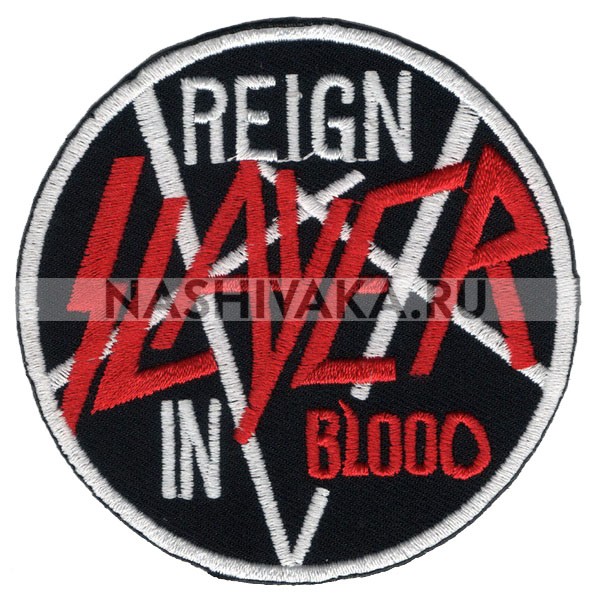 Нашивка Slayer - Reign In Blood (202654), 75х75мм