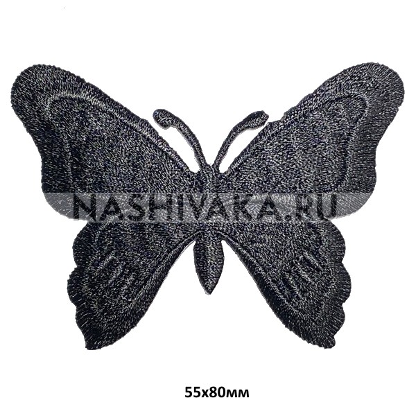 Нашивка Бабочка черная (212187), 55х80мм