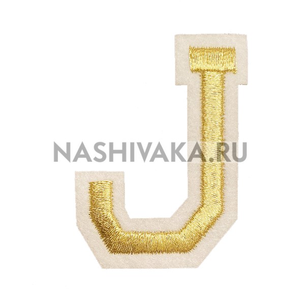 Нашивка Буква "J" золотая (202756), 50х40мм