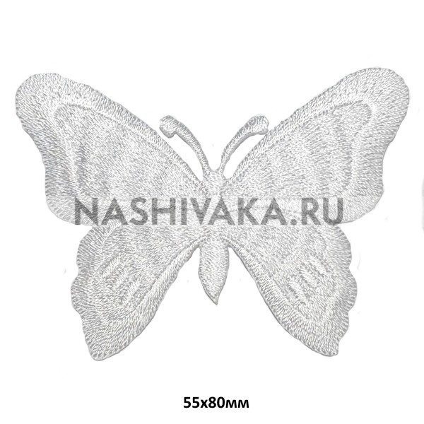 Нашивка Бабочка белая (212189), 55х80мм