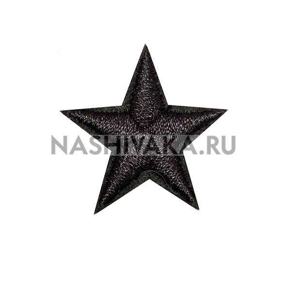 Нашивка Звезда черная (200075), 28х28мм