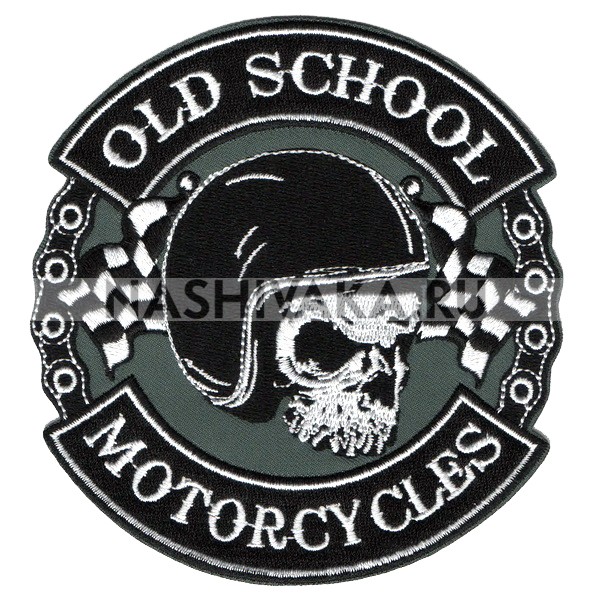 Нашивка Old School Motorcycles (200859), 120х115мм