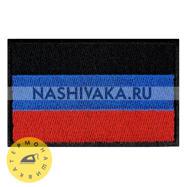 Нашивка Флаг ДНР (200860), 50х80мм