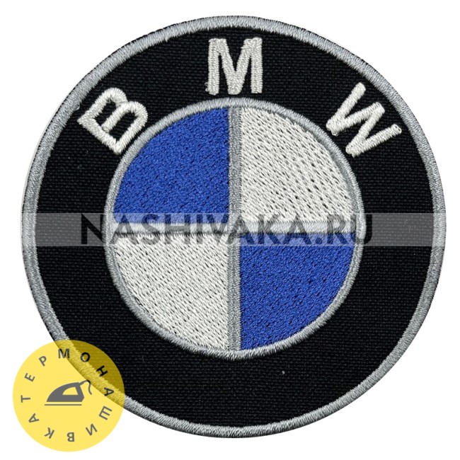 Нашивка BMW (201310), 75х75мм
