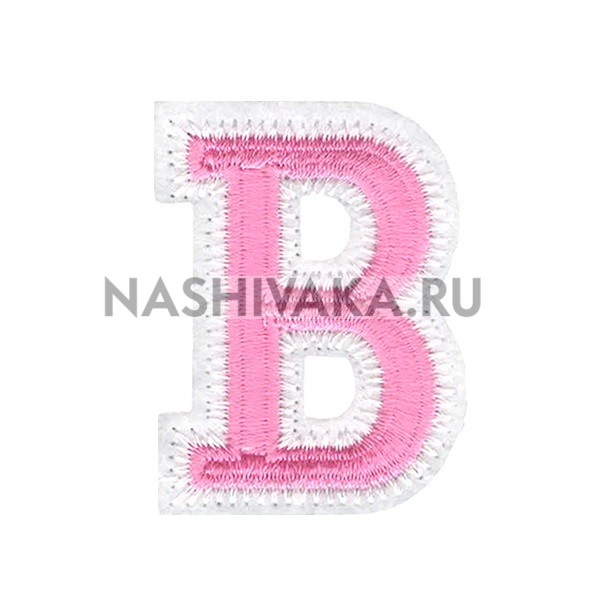 Нашивка Буква "B" розовая (202260), 45х32мм