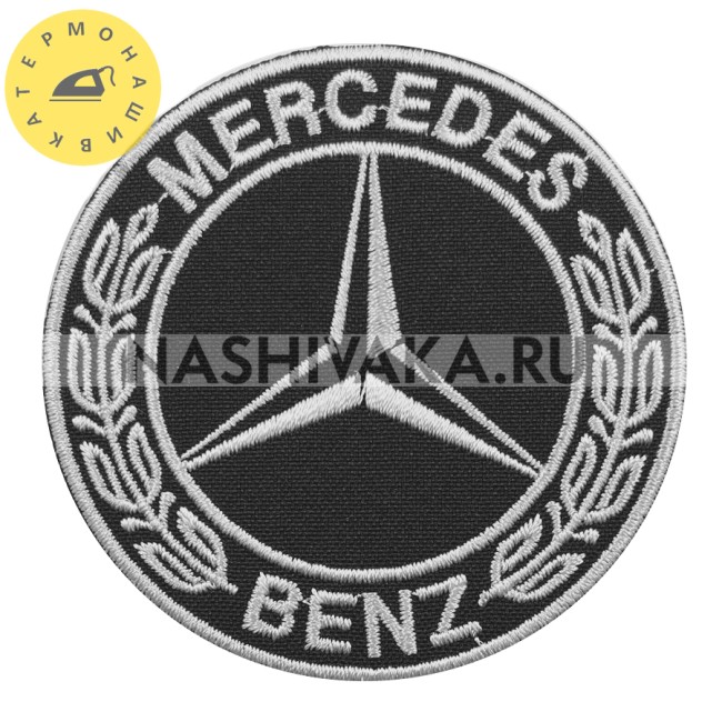 Нашивка Mercedes Benz серая (200862), 75х75мм