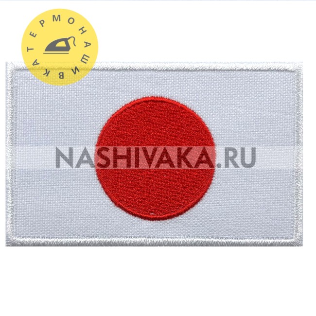 Нашивка Флаг Японии (201595), 50х80мм