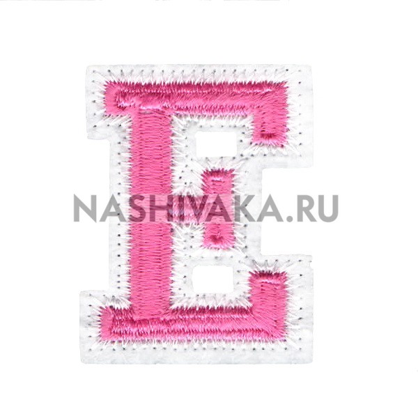 Нашивка Буква "E" розовая (202263), 45х32мм