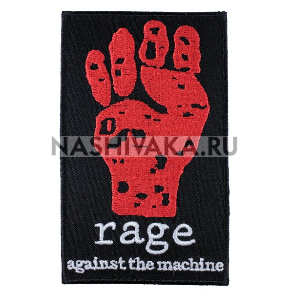 Нашивка Rage Against The Machine (200677), 112х60мм