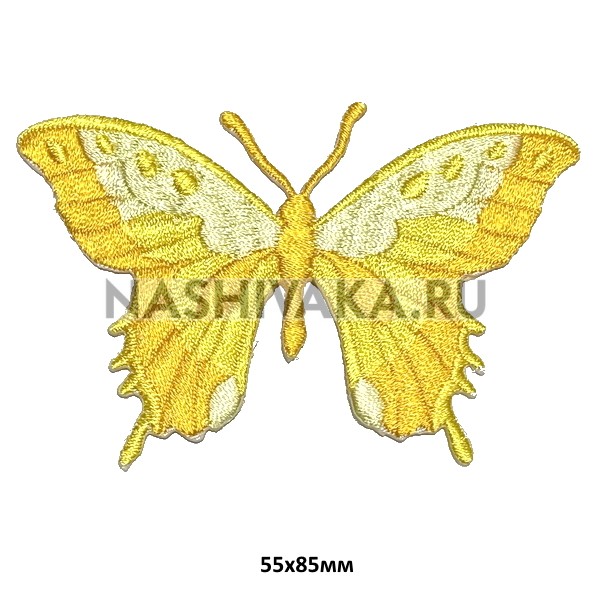 Нашивка Бабочка желтая (212197), 55х85мм