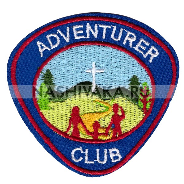 Нашивка Adventurer Club (201997), 70х70мм