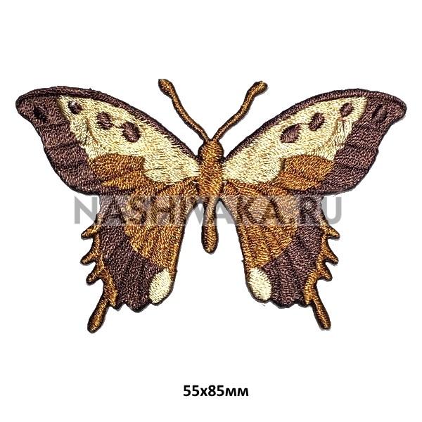 Нашивка Бабочка коричневая (212198), 55х85мм