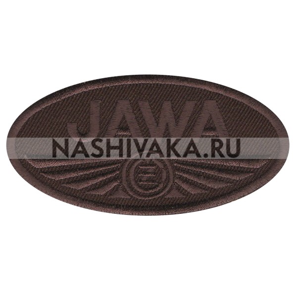 Нашивка Jawa (202466), 46х92мм