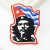 Нашивка Che Guevara (201070), 75х50мм