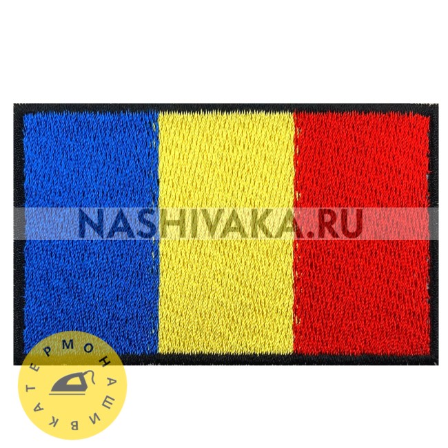Нашивка Флаг Румынии (200972), 50х80мм