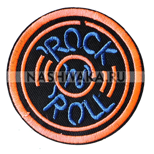 Нашивка Rock N Roll (201323), 75х75мм