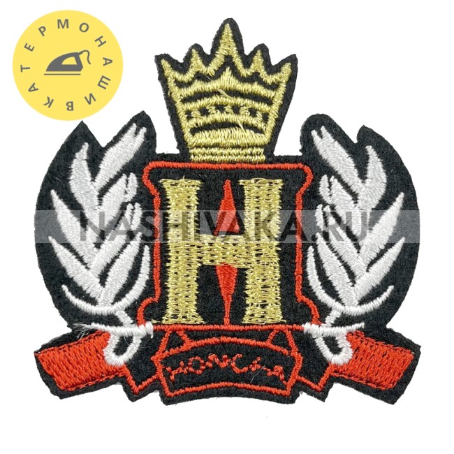 Нашивка Герб с короной Crown (215299), 65х65мм
