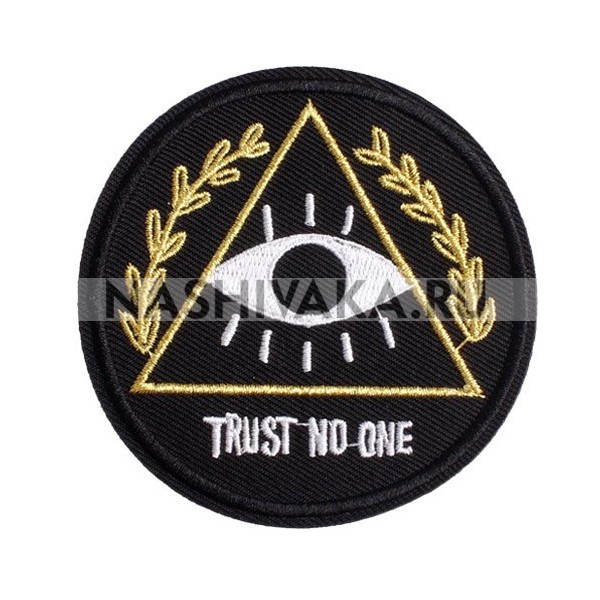 Нашивка Trust No One (201806), 76х76мм