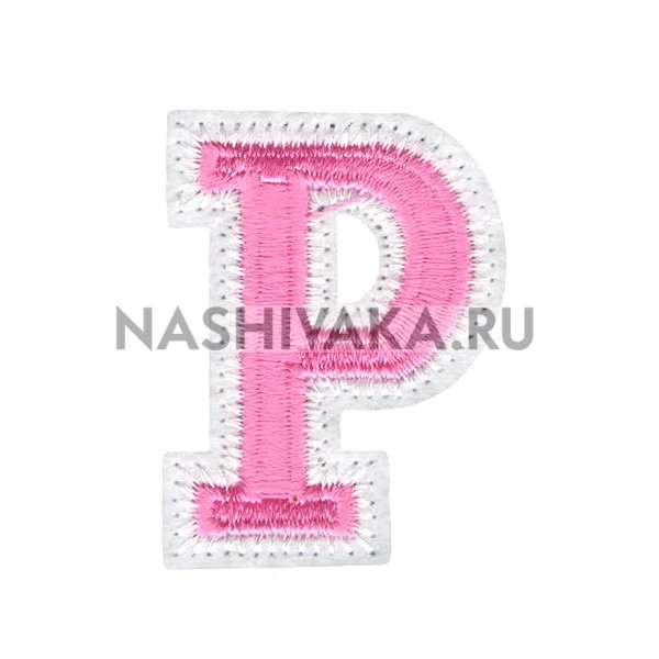 Нашивка Буква "P" розовая (202274), 45х32мм