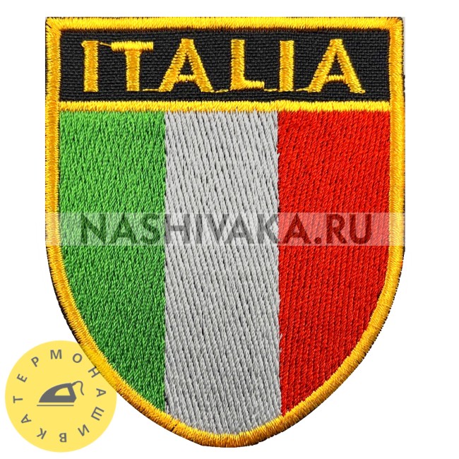 Нашивка Флаг Италии ITALIA (202006), 75х60мм