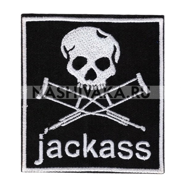 Нашивка Jackass (201327), 75х68мм