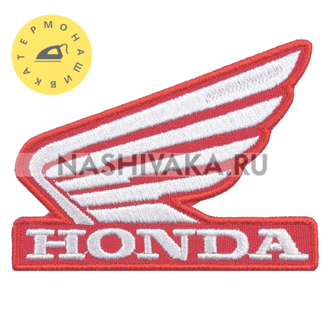 Нашивка Honda красная (202575), 65х85мм