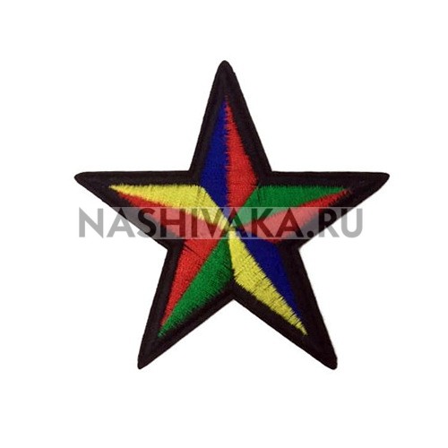 Нашивка Звезда цветная (201228), 85х85мм