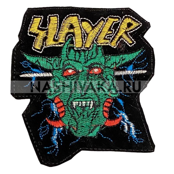 Нашивка Slayer (200692), 90х80мм