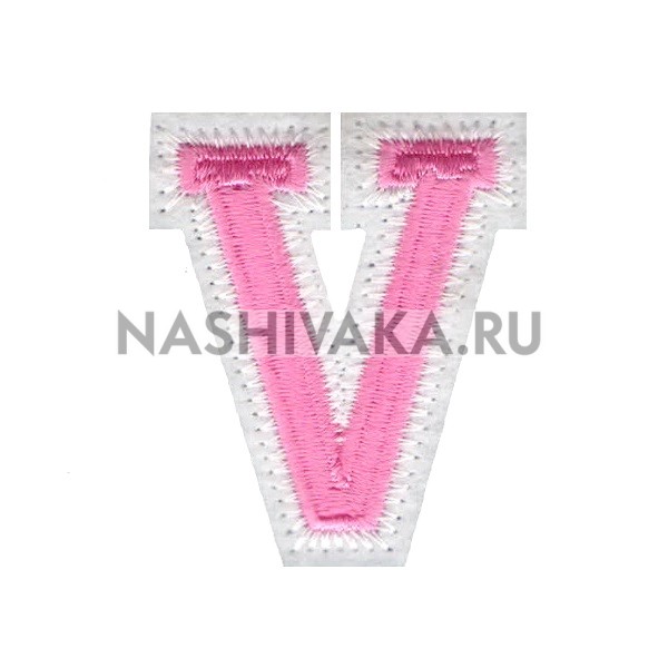 Нашивка Буква "V" розовая (202280), 45х32мм