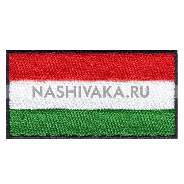 Нашивка Флаг Венгрии (202678), 40х75мм