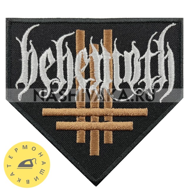 Нашивка Behemoth (200493), 85х85мм