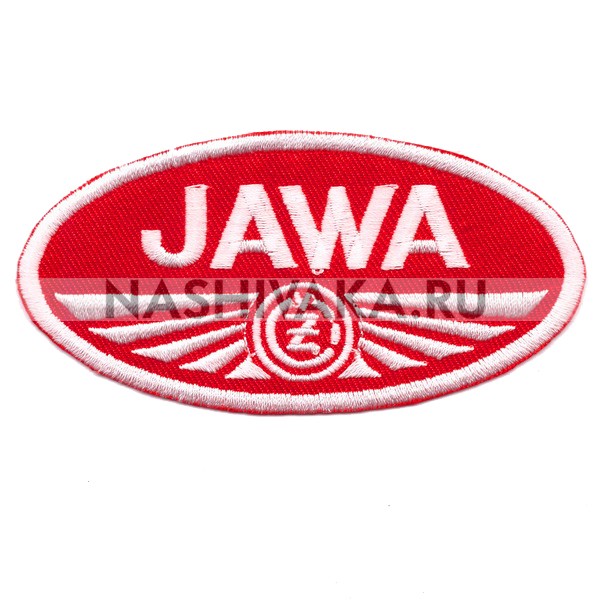 Нашивка Jawa (201615), 45х95мм