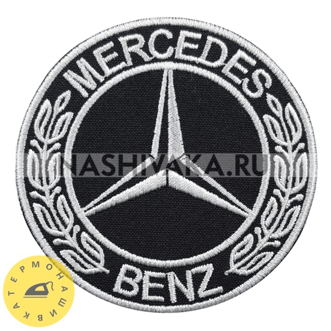 Нашивка Mercedes Benz (215420), 85х85мм