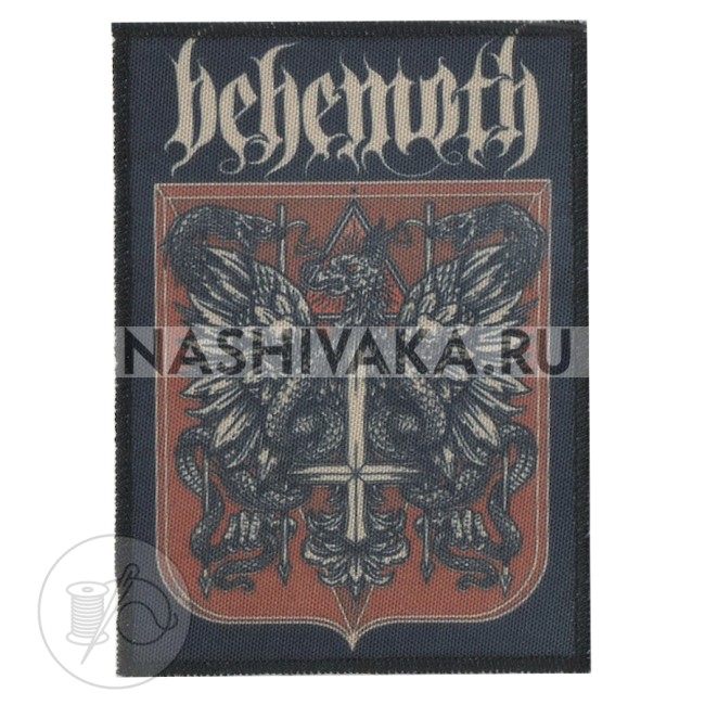Нашивка с рисунком Behemoth (100004), 85х120мм