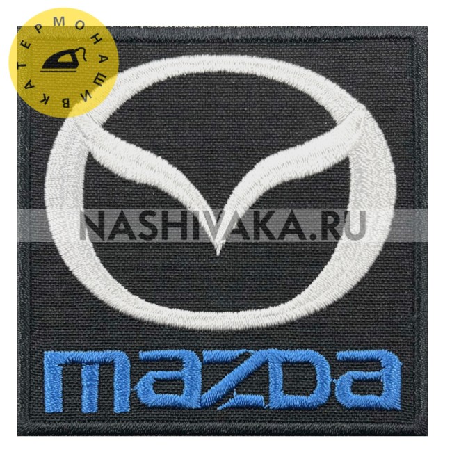 Нашивка Mazda (202583), 70х68мм